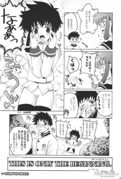 Page 8 of Shoot at the Angel!!