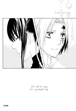 Page 25 of Oyasumi no Uta | Goodnight Song
