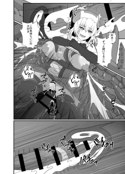 Page 47 of Mesugaki Mahou Shoujo wa Daikkirai na Zako Youma ni Karada o Torikomareta node Kankaku Shadan no Mahou o Tsukatte Asa made Taeru