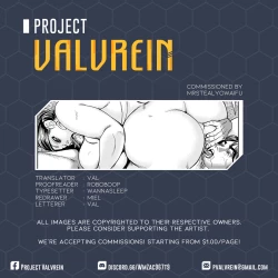 Page 19 of Ikenai Shanai Inkou