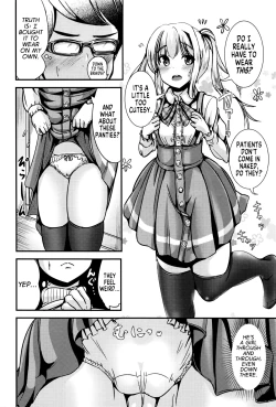 Page 8 of Wakuwaku! Rinshou Jisshuu Joshika Suit Sexy Medical Studies! Girlification Suit