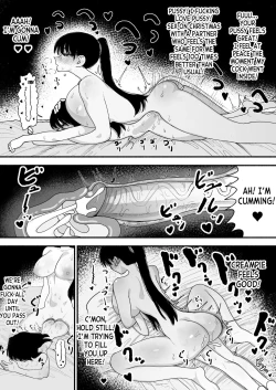 Page 12 of Various Works 2024