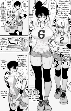 Page 2 of Various Works 2024