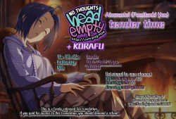 Page 21 of Tender Time