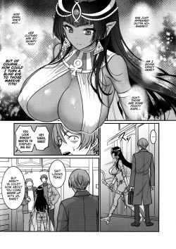 Page 3 of Muchi Muchi Kasshoku Oujo to Yarimakuri Dousei Seikatsu | Non-stop Fucking at Home With This Dummy Thicc Chocolate Princess