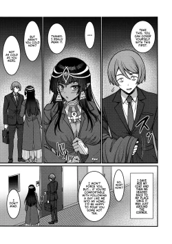 Page 6 of Muchi Muchi Kasshoku Oujo to Yarimakuri Dousei Seikatsu | Non-stop Fucking at Home With This Dummy Thicc Chocolate Princess