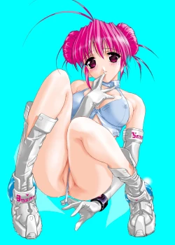 Page 40 of Kidnapper Omake