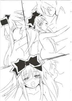 Page 50 of Alma ga Arekore Sareru no o Nagameru Hon. 3