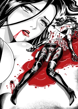 Page 17 of GVG&逆殺