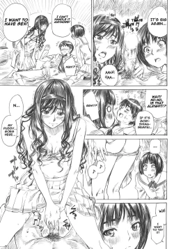 Page 20 of Kimi wa Docchi ni Fumaretai?
