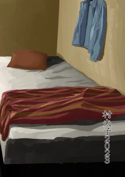 Page 44 of Shin Kazoku 3 "Onee-chan no Hajimete Zenbu Ageru..."