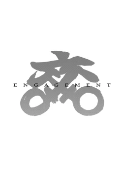 Page 5 of Futanari Jijo Gakuen