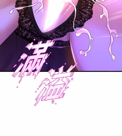 Page 228 of 舞蹈系学姐们 舞蹈系學姊們 41-79