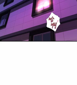 Page 3 of 舞蹈系学姐们 舞蹈系學姊們 41-79