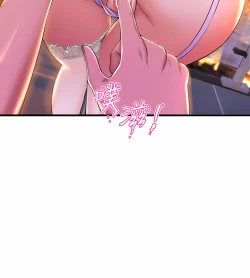 Page 48 of 舞蹈系学姐们 舞蹈系學姊們 41-79