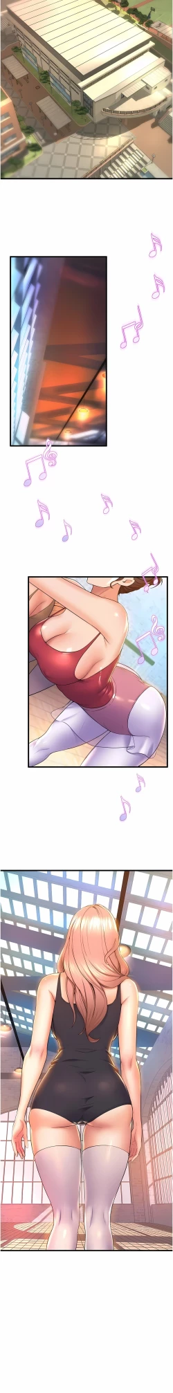 Page 607 of 舞蹈系学姐们 舞蹈系學姊們 41-79