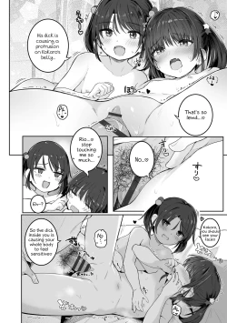 Page 22 of Motto Gyutte Kuttsuite | More! Hug Me Tighter! Ch. 1-2