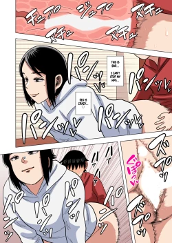 Page 36 of Shougakkou no Tannin no Sensei ni Saimin toka Jikan Teishi toka Toumei Ningen toka Iroiro | Using Abilities like Hypnosis, Invisibility & Time Stop on my Elementary School Homeroom Teacher