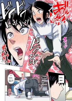 Page 39 of Shougakkou no Tannin no Sensei ni Saimin toka Jikan Teishi toka Toumei Ningen toka Iroiro | Using Abilities like Hypnosis, Invisibility & Time Stop on my Elementary School Homeroom Teacher