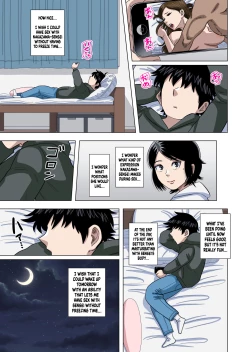 Page 53 of Shougakkou no Tannin no Sensei ni Saimin toka Jikan Teishi toka Toumei Ningen toka Iroiro | Using Abilities like Hypnosis, Invisibility & Time Stop on my Elementary School Homeroom Teacher