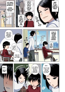 Page 5 of Shougakkou no Tannin no Sensei ni Saimin toka Jikan Teishi toka Toumei Ningen toka Iroiro | Using Abilities like Hypnosis, Invisibility & Time Stop on my Elementary School Homeroom Teacher