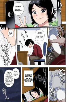 Page 7 of Shougakkou no Tannin no Sensei ni Saimin toka Jikan Teishi toka Toumei Ningen toka Iroiro | Using Abilities like Hypnosis, Invisibility & Time Stop on my Elementary School Homeroom Teacher