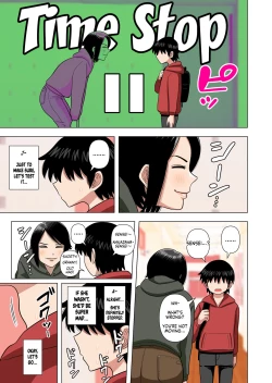 Page 9 of Shougakkou no Tannin no Sensei ni Saimin toka Jikan Teishi toka Toumei Ningen toka Iroiro | Using Abilities like Hypnosis, Invisibility & Time Stop on my Elementary School Homeroom Teacher