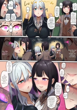 Page 2 of Goetsu Doushuu | Bitter Enemies In The Same Boat