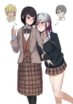 Page 4 of Goetsu Doushuu | Bitter Enemies In The Same Boat