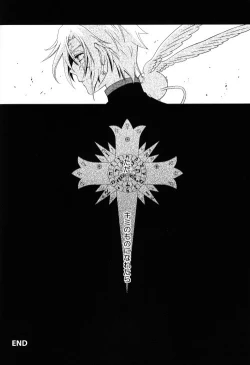 Page 21 of Seishokusha no Hinkaku