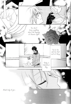 Page 11 of Valentine arrow