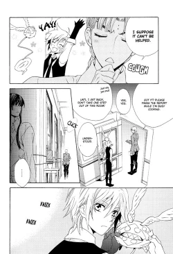 Page 20 of Valentine arrow