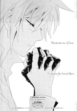 Page 34 of Valentine arrow