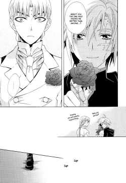 Page 7 of Valentine arrow