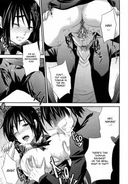 Page 13 of Gakuin Paradise!