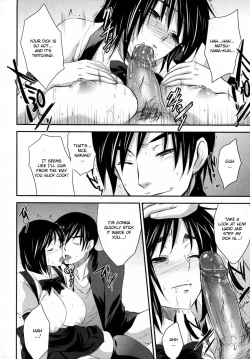 Page 16 of Gakuin Paradise!