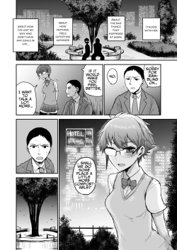 Page 4 of Succubus ni Subete o. | Giving My All to a Succubus