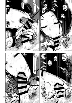 Page 21 of Azusasan Only Uses Her Hands and Mouth