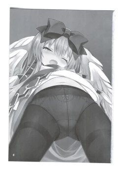 Page 4 of Alma ga Arekore Sareru no o Nagameru Hon. 3