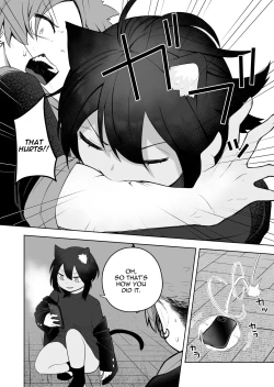 Page 18 of Kemokko-ka Appli