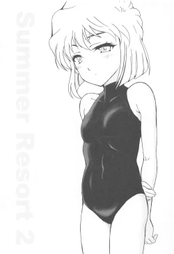 Page 2 of Summer Resort 2