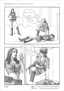 Page 6 of SEXY WAR I Warehouse attack