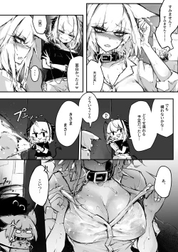 Page 8 of Doujin_KxW