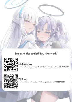 Page 33 of Seishori NOR Asobichan | Sexual Release NOR Toyingchan wrapped around my fingers!