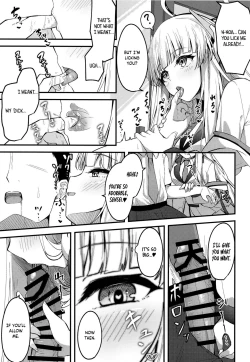 Page 9 of Seishori NOR Asobichan | Sexual Release NOR Toyingchan wrapped around my fingers!