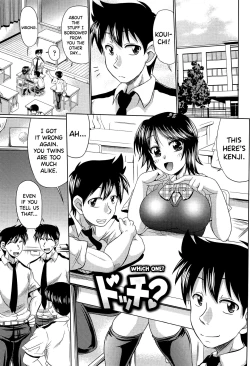 Page 117 of Class YoMaid Ch.0.5-9