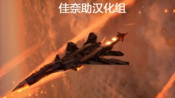 Page 24 of Kouhai wa Koakumama!?