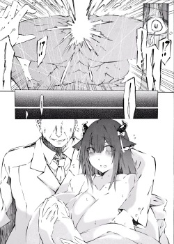 Page 34 of Kashino Ninshin Seikatsu