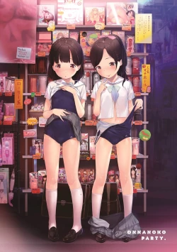 Page 22 of Onnanoko Party.