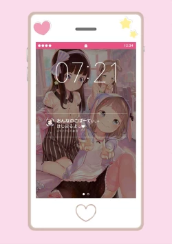 Page 3 of Onnanoko Party.